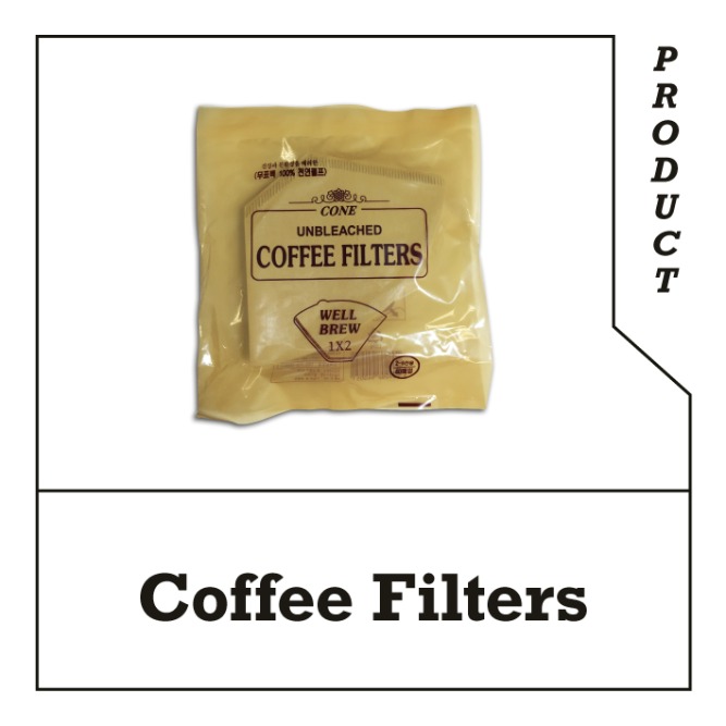 무표백 커피필터(100%천연펄프)